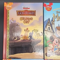(11) Disney Wonderful World Of Reading hardcovers first american editions 2015
