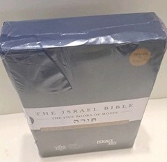 The Israel Bible The 5 Books Of Moses Set Israel Study Bible Institute Sealed