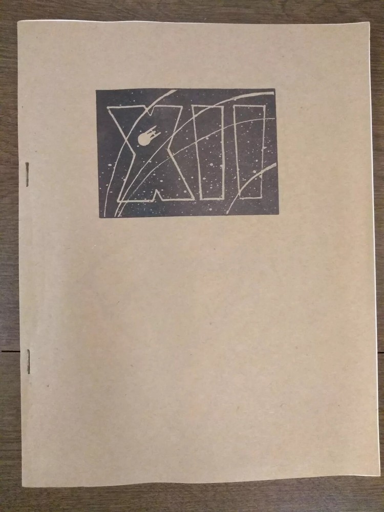 R&R XII – Star Trek Zine Fanzine 1980 Yeoman Press Fiction Art