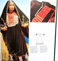 The Art of ARABIAN Costume: A Saudi Arabian Profile BEAUTIFULLY ILLUSTRATED!