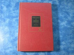 VTG PERE GORIOT AND EUGENIE GRANDET Honore de Balzac HC 1950 Modern Library VGC