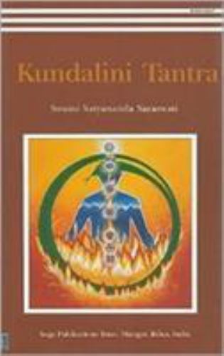 Kundalini Tantra/2012 Re-print/ 2013 Golden Jubilee edition – Paperback – GOOD
