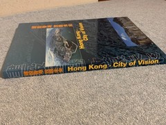 Hong Kong–City Of Vision 1996 Chinese/English Version Book + 3 Chinese Stamps