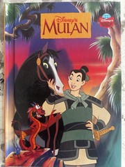 Disney’s Mulan (Disney’s Wonderful World of Reading) 1998 1st edition
