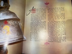 Ganesha Beyond the Form – Lakshmi Lal Illustrated Hc Dj Hinduism Buddhism