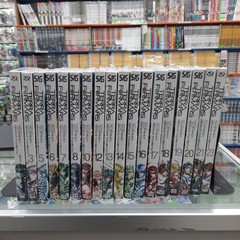 NEW Terraformers Vol. 1, 3, 5-8, 10, 12-21, 23 English Manga Bundle