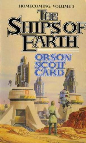 The Ships of Earth (Homecoming Saga) – Mass Market Paperback – GOOD