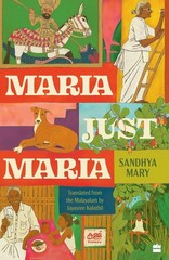 Maria Just Maria Paperback By Sandhya Mary V167