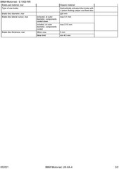 BMW S1000 RR K67 Motorcycle Service Manual – STEEL WIRE BOUND – TOUGH COVERS