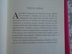 The Judgements of Figh, Vol. 1-Aqidah & Ibadat, Copyright 2019