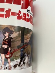 Rare TRIGGER KILL LA KILL Animation Art book 1st issued 20140815 Desgin Works