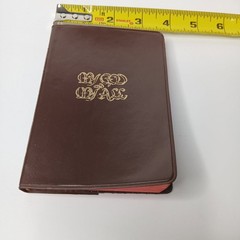 My God And My All 1976 Revised Edition By Franciscan Herald Press Chicago, ILL.
