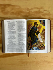 The Orthodox Study Bible Ancient Faith Ministries Edition Leathersoft Cover 2019