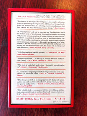 Frames Of Mind: The Theory Of Multiple Intelligences, Howard E. Gardner 1983 HC