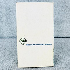 The Power of Prayer Fred R. Brock Jr. 1975 Christian Study Guide Regular Baptist