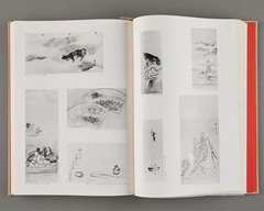 Ukiyo-E Paintings in Japanese Collections, Complete in Two Volumes, 1977, E-81