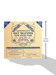 Gluten Free Oat Shemura Matzos, 16 oz