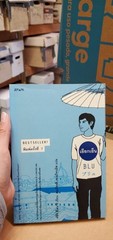 Thai Language #63; Hitonari Tsu Ji; paperback book; see scans for title, etc