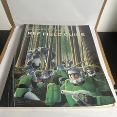 Robotech II The Sentinels RPG + REF Field Guide Palladium Books 1988 1990 Print