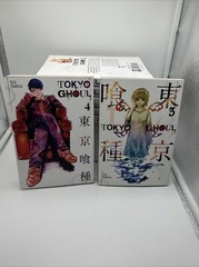 TOKYO GHOUL Manga Lot Volume 1-4 6-8 English Viz Media Read