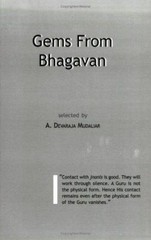 Gems From Bhagavan by Sri Ramana Naharshi