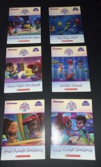 Disney Junior Ariel Phonics Fun 12 Book Set Scholastic Reading Learning