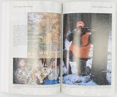 Strategic Whitetail Hunting Soft Cover Book Tim Hooey Krause Publications