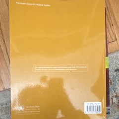 Ave Maria Press Jesus Christ: Source of Our Salvation 2nd Ed Paperback English