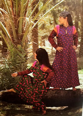 The Art of ARABIAN Costume: A Saudi Arabian Profile BEAUTIFULLY ILLUSTRATED!