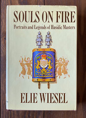 Elie Wiesel Lot of 2 A Beggar in Jerusalem 1970 & Souls on Fire 1972 HC DJ