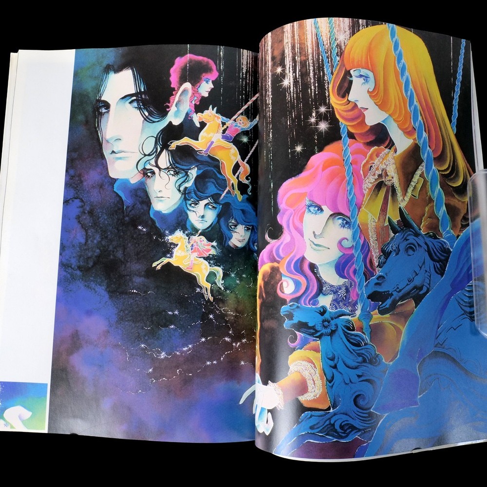 Chiki Ooya EGOMA llustration Art Book 1978 Sanrio Lyrica Special Issue Manga Art