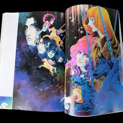 Chiki Ooya EGOMA llustration Art Book 1978 Sanrio Lyrica Special Issue Manga Art