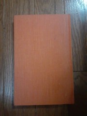 How To Know The Insects, By H.E. Jaques, Hardcover, Pictured Key Nature Series