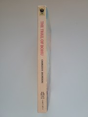 1985 THE TRAIL OF BOHU CHARLES R. SAUNDERS IMARO III 1ST EDITION PAPERBACK DAW