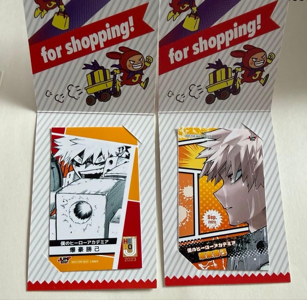 My Hero Academia Bakugou Jump Shop Bromide Water-Resistant