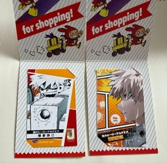 My Hero Academia Bakugou Jump Shop Bromide Water-Resistant