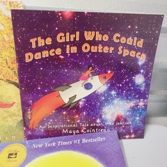 Lot of 12 – Picture Books (10 Accelerated Reader) – Grades 1, 2, 3 – HMH – ELA