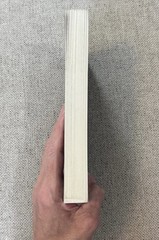 Empire of Desire Rina Kent Signed Paperback Empire Series Out Of Print New