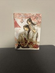 Heaven Officials Blessing: Novel Paperback Full Set Books 1-8 English Version