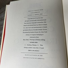 Vintage Cookbook – Key to Chinese Cooking by Irene Kuo Hardcover w/Dust Jacket