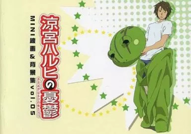 Haruhi Suzumiya Mini Line Drawing Anime Manga Book 24 Pages Japan
