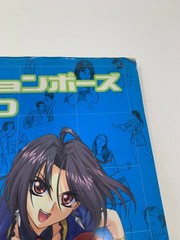 Action Pose 5000 3 Action Edition How to Draw Manga Anime By Masahiro Yamaguchi