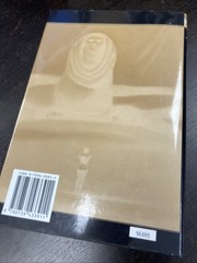 God Emperor of Dune – Book Club Edition Hardcover Dust Jacket Frank Herbert 1981