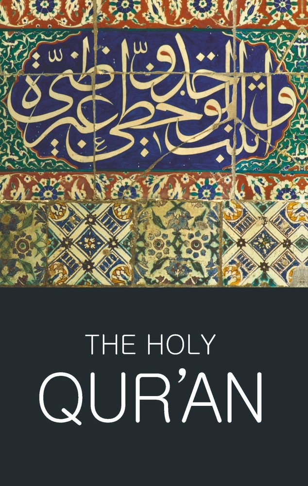 The Holy Qur’an | Wordsworth – paperback Abdullah Yusuf Ali