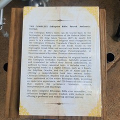 THE MOST COMPLETE ETHIOPIAN BIBLE in English 88 Scriptures paper back Free Ship