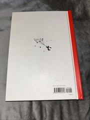Little Prince by Antoine De Saint-Exupéry, 2009, Hardcover, Deluxe Pop-Up Book