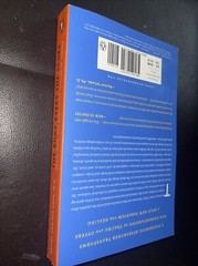 The Body Keeps the Score: Healing of Trauma, Bessel Van Der Kolk M.D. 2014 PB VG