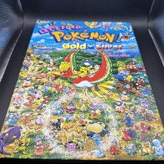 LET’S FIND POKEMON! GOLD & SILVER by Kazunori Aihara Hardcover Book