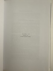 Federalist; by James Madison, Alexander Hamilton and John Jay (2015, Hardcover)
