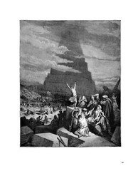 The Gustave Doré Bible Gallery: Restored Special Edition *NEW BOOK*